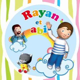 Rayan et abi