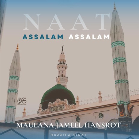 Assalam Assalam | Boomplay Music