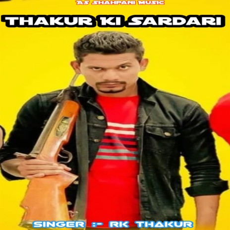 Thakur Ki Sardari (Hindi) | Boomplay Music