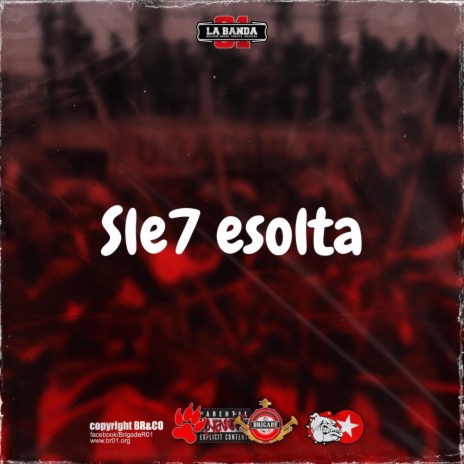 Sle7 Esolta | Boomplay Music