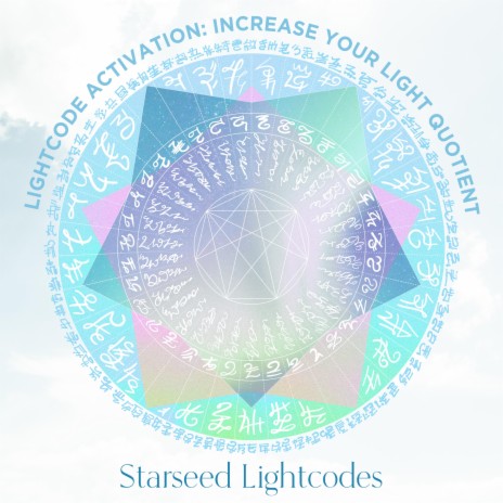 Increase Your Light Quotient | Boomplay Music