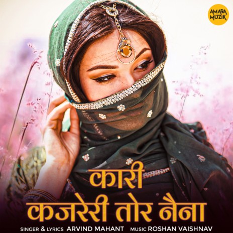 Kari Kajreri Tor Naina | Boomplay Music