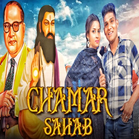 Chamar Sahab | Boomplay Music