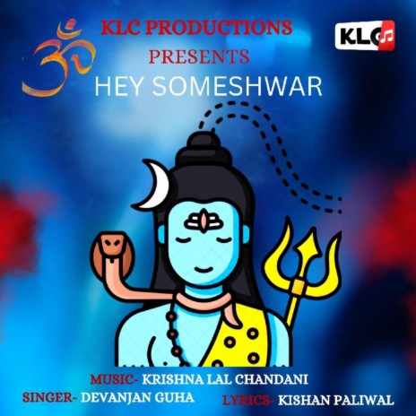 Hey Someshwar ft. Devanjan Guha | Boomplay Music