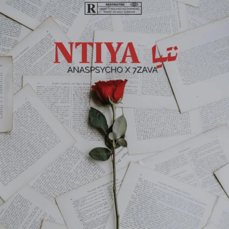 Ntya (feat. AnasPsycho) | Boomplay Music