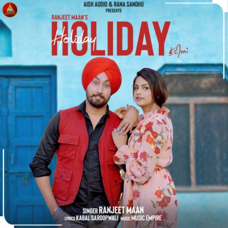 Holiday | Boomplay Music