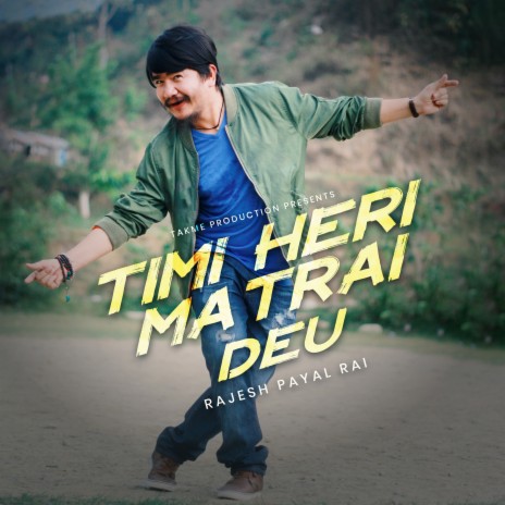 Timi Heri Matrai Deu | Boomplay Music