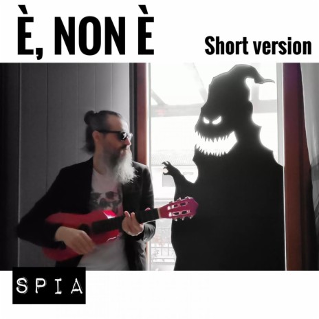 È, non è (short version) | Boomplay Music