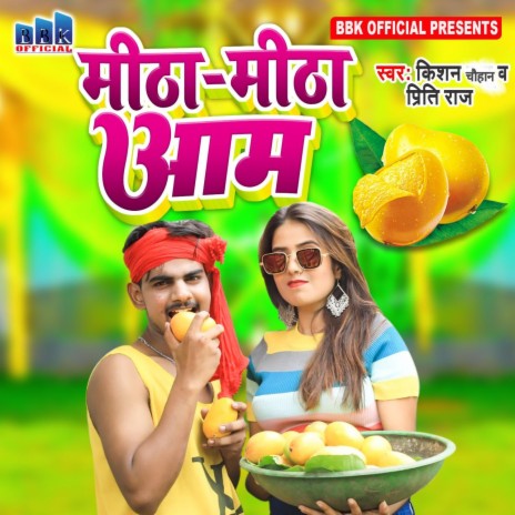 Meetha Meetha Aam | Boomplay Music