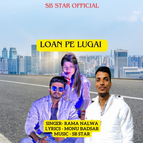 Loan Pe Lugai | Boomplay Music