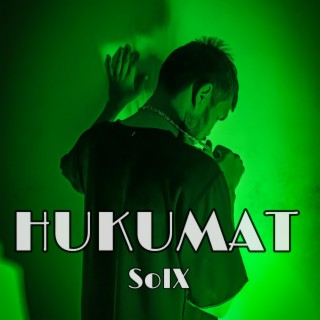 Hukumat