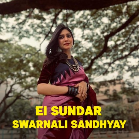 Ei Sundar Swarnali Sandhyay | Boomplay Music