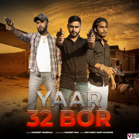 Yaar 32 Bor | Boomplay Music