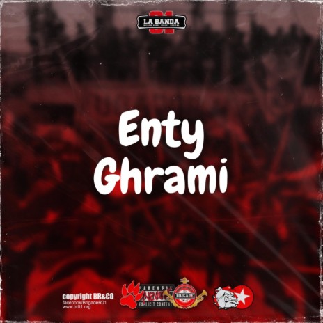 Enty Ghrami | Boomplay Music