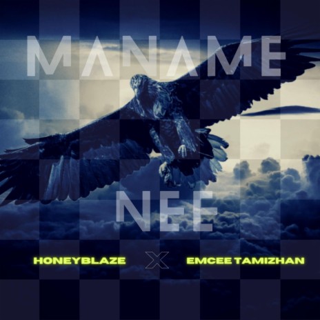 Maname Nee ft. eMCee Tamizhan | Boomplay Music