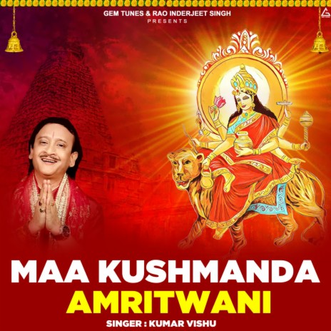 Maa Khusmanda Amritwani | Boomplay Music