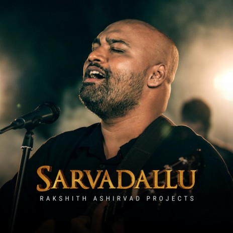 Sarvadallu (Kannada Worship Song) [Aaradhisuve] | Boomplay Music