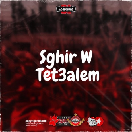 Sghir w Tet3alem | Boomplay Music