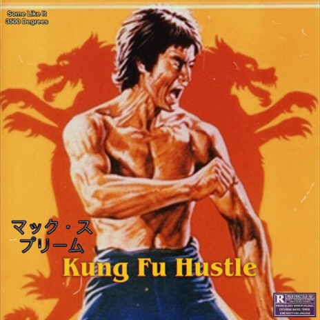 Kung Fu Hustle | Boomplay Music