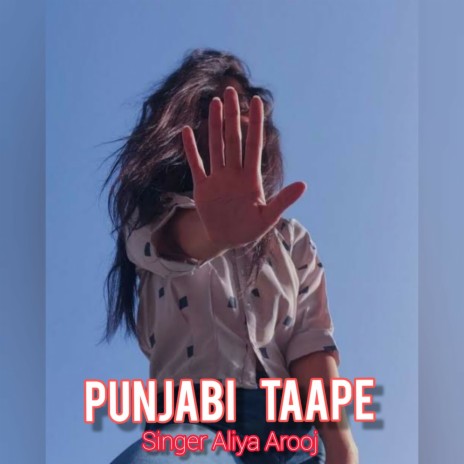 Punjabi Tappe | Boomplay Music