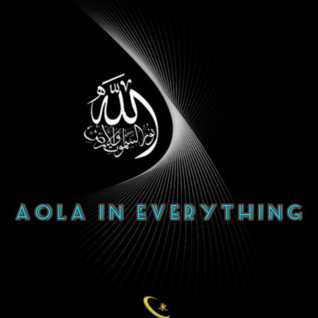 Aola in everything