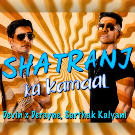 Shatranj Ka Kamal | Boomplay Music