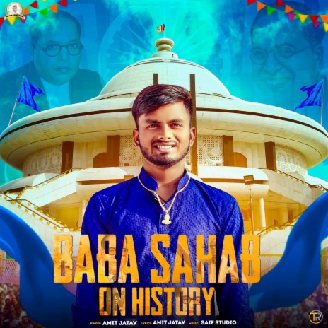 Baba Sahab On History | Boomplay Music