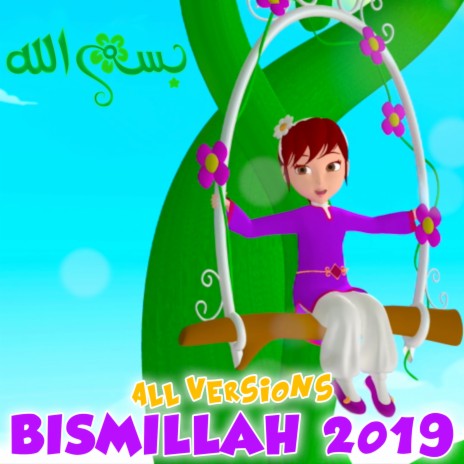 Bismillah 2019 (English - Percussions) ft. Moslem Mokni & Meriam Bouskra