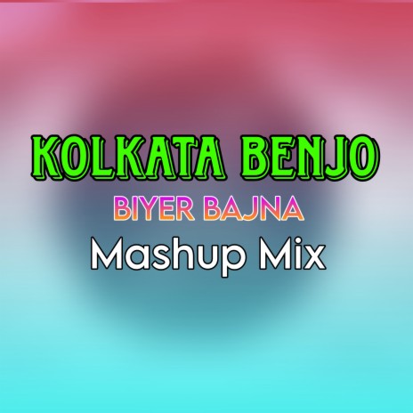 Kalo Koilar Moto Kolkata Benjo 2023 | Boomplay Music