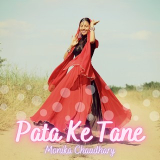 Pata Ke Tane