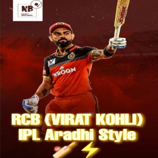 RCB (Virat Kohli) IPL Aradhi Style