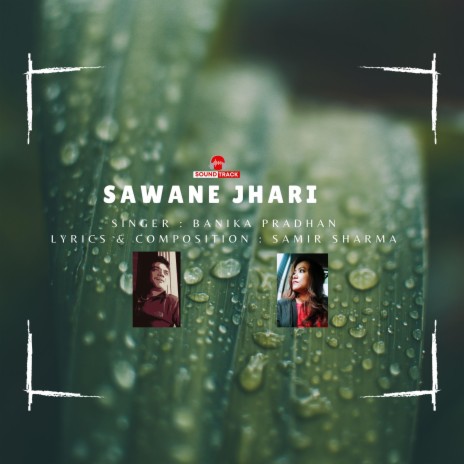 Sawane Jhari Nepali Modern Song