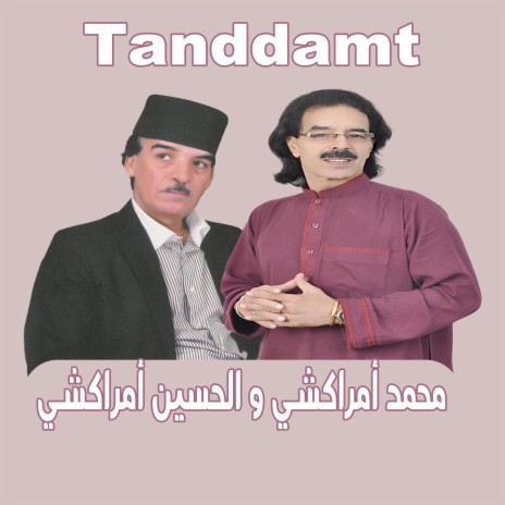 Ida Bismillah Tanddamt (Live) | Boomplay Music