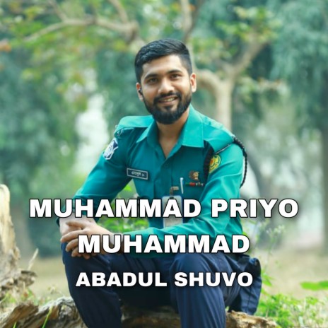 Muhammad Priyo Muhammad