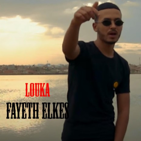 Fayeth Elkes | Boomplay Music