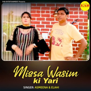 Missa Wasim Ki Yari