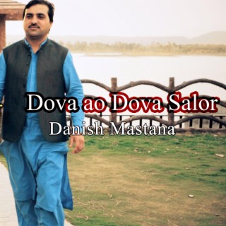 Dova ao Dova Salor (feat. Danish Mastana)