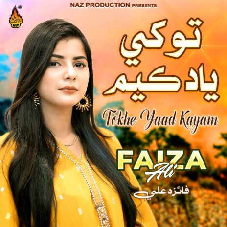 Tokhe Yaad Kayam | Boomplay Music