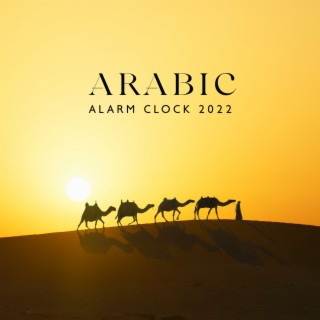 Arabic Alarm Clock 2022: Guitar & Egyptian Flute Ringtones , Magical Morning