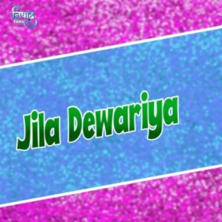 Jila Dewariya