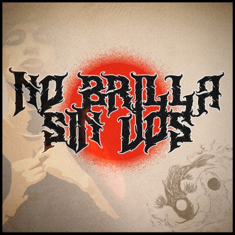 No Brilla Sin Vos | Boomplay Music