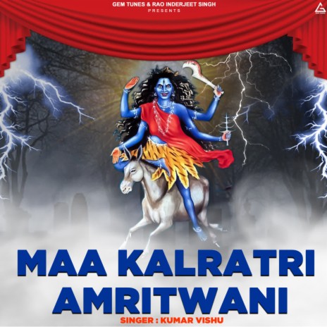 Mata Kal Raatri Amritwani | Boomplay Music