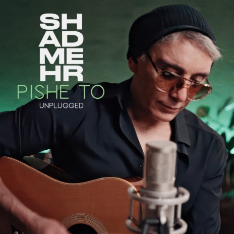 Pishe To Unplugged | Boomplay Music