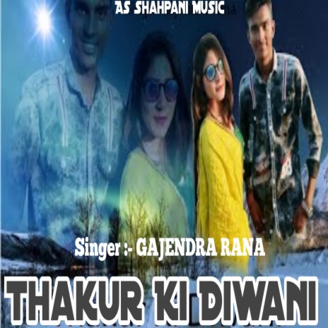 Thakur Ki Diwani (haryanvi) | Boomplay Music