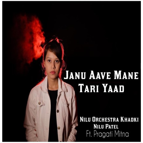 Janu Aave Mane Tari Yaad (feat. Pragati Mitna) | Boomplay Music