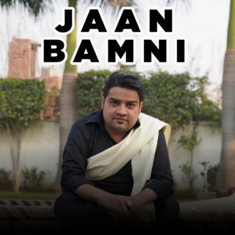 Jaan Bamni