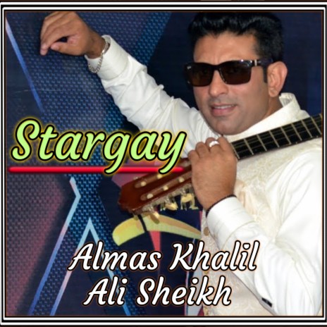 Stargay ft. Almas Khalil | Boomplay Music