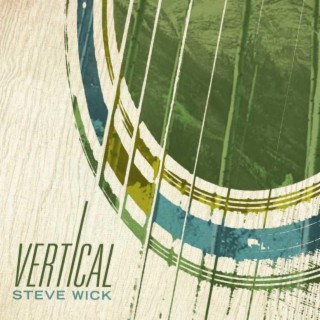 Vertical