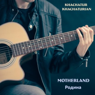 Motherland - Родина