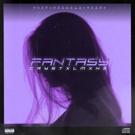 FANTASY | Boomplay Music